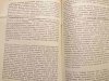 HISTORIA DOKTRYN POLITYCZNYCH I PRAWNYCH - Henryk Olszewski 1974